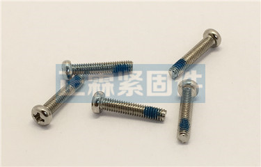 圆头不锈钢螺丝